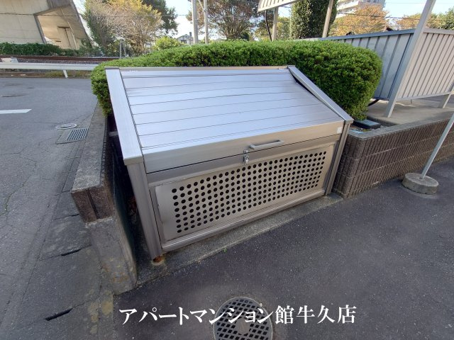 アークグレイスⅡAのその他共用部分