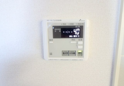 【設備】 | サンヴィレッジ本宿 | ※同タイプの別の部屋の写真です。