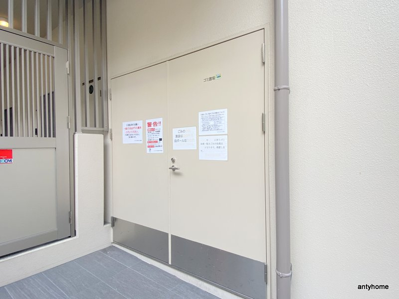 ワールドアイ阿波座WEST(旧 エグゼ西大阪2)　仲介手数料無料のその他共用部分