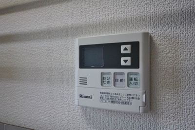 【設備】 | コーポ高松Ｂ棟