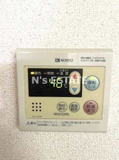 【設備】 | レバンス高取