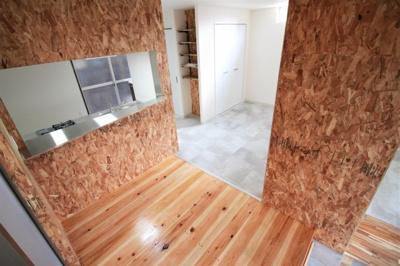 【居間・リビング】 | 八尾木1丁目戸建て