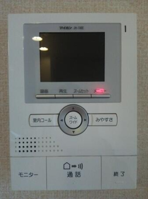 【設備】 | ラ・メゾン