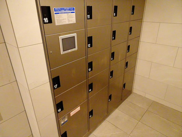 【その他共用部分】 | SASAZUKATODAY