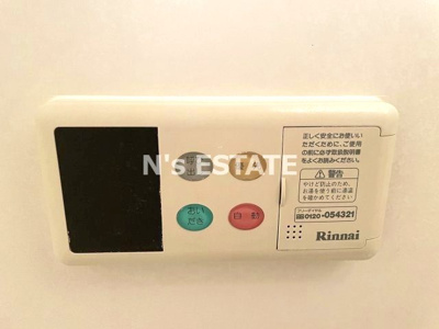 【設備】 | サニーヴィラ