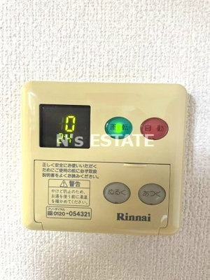 【設備】 | サニーヴィラ