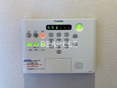 【セキュリティ】 | ルヴェール