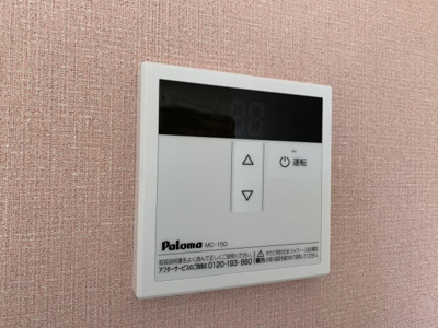 【設備】 | ユナイト東白楽プチ・カナール | 給湯機