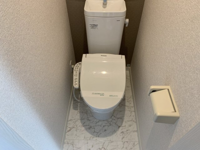 【トイレ】 | ユナイト東白楽プチ・カナール | 落ち着いた色調のトイレです