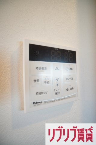 Like星久喜Ｂ棟の設備