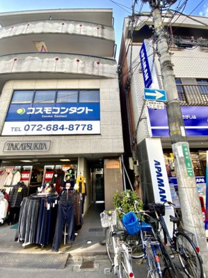 【外観】 | レスポアール紺屋