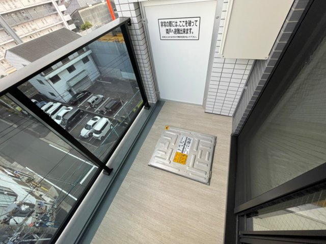 メイクス上前津Ⅱ｜名古屋市の賃貸ならMy賃貸のバルコニー|メイクス上前津Ⅱ