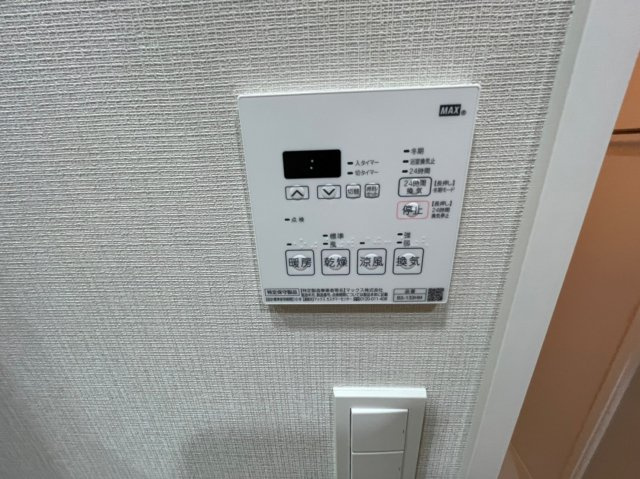 メイクス上前津Ⅱ｜名古屋市の賃貸ならMy賃貸の設備|メイクス上前津Ⅱ