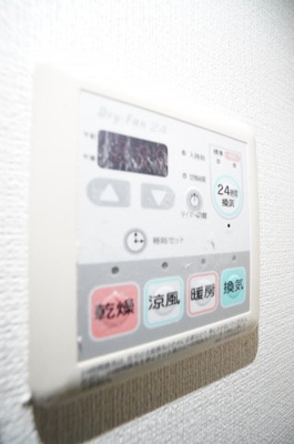 【設備】 | 千葉ポートイースト | ※同物件・反転タイプの写真です。