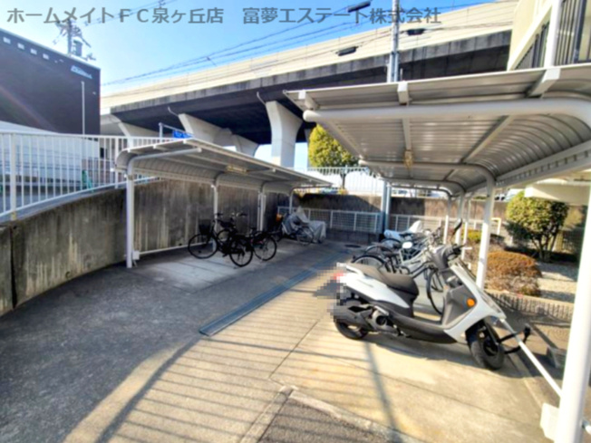 【その他共用部分】 | ルーチェⅠ番館