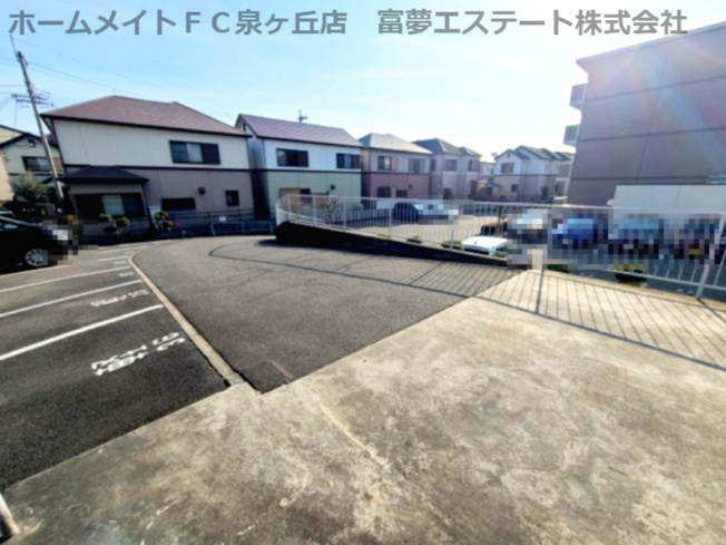 【バルコニー】 | ルーチェⅠ番館