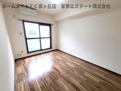 【居間・リビング】 | ルーチェⅠ番館