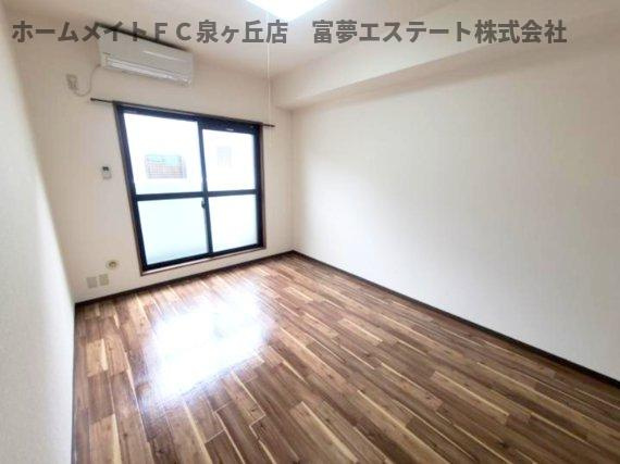 【居間・リビング】 | ルーチェⅠ番館