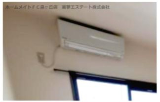 【エントランス】 | ルーチェⅠ番館
