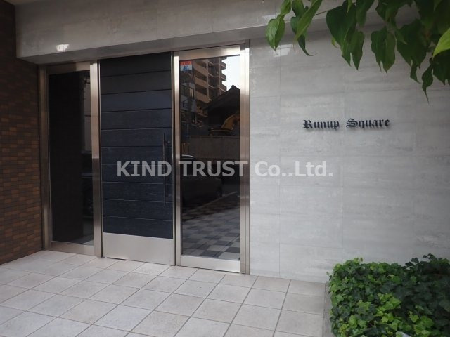 ラナップスクエア東天満のエントランス|建物の内部です