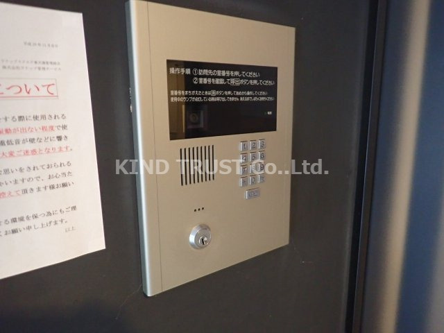 ラナップスクエア東天満のセキュリティ