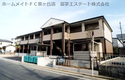 【外観】 | カンタ－レ鶯谷Ⅰ番館