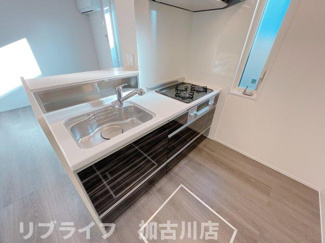 【キッチン】 | フローヴィオ