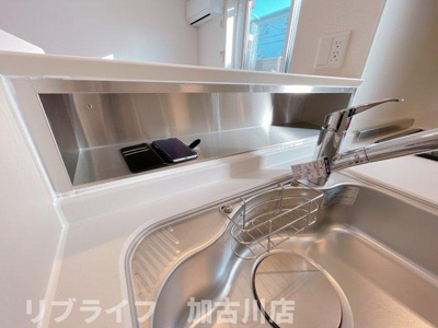 【浴室】 | フローヴィオ