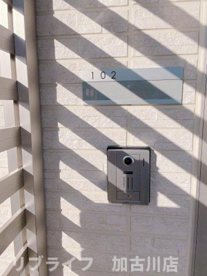 【その他共用部分】 | フローヴィオ