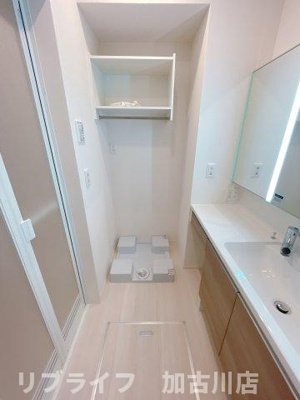 【洗面所】 | フローヴィオ