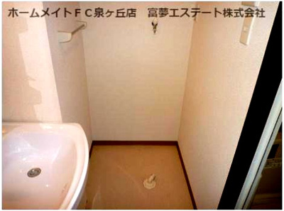 【洗面所】 | フジパレス堺浜寺石津WEST | 洗面所と洗濯機置場