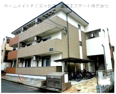 【外観】 | フジパレス堺浜寺石津WEST
