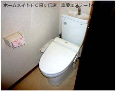 【トイレ】 | フジパレス堺浜寺石津WEST | トイレです