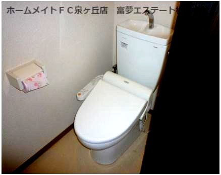 【トイレ】 | フジパレス堺浜寺石津WEST | トイレです