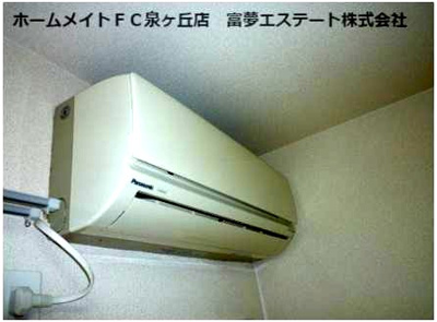 【設備】 | フジパレス堺浜寺石津WEST | エアコン