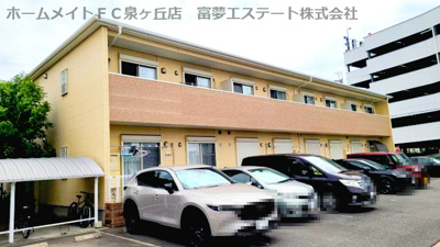 【外観】 | サンシエスタB棟