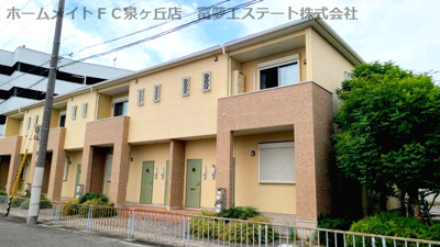 【外観】 | サンシエスタB棟