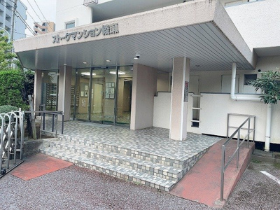 【エントランス】 | ストークマンション綾瀬