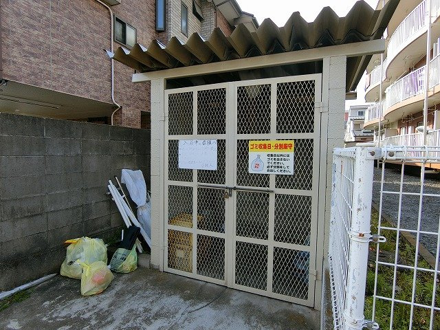 グリーンハイムのその他共用部分