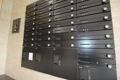 【その他共用部分】 | ONLYONE川西中央Ⅰ