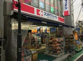 【周辺】 | コムハウジングにおまかせください！０３－３３７６－４６９４