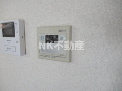 【その他】 | 日下グランドハイツ（石切賃貸） | 給湯スイッチです