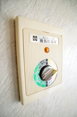 【設備】 | カーサみつわ台G