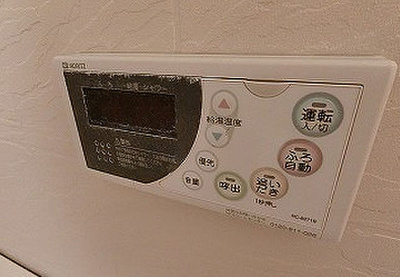 【設備】 | リベルテⅡ