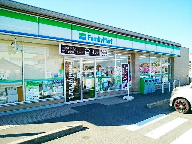 ニューシティカズミのその他|その他