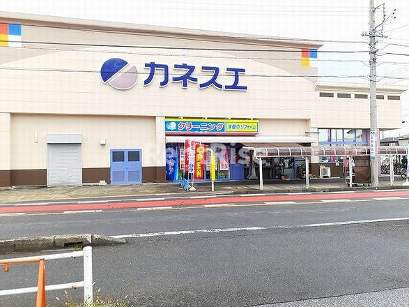 ニューシティカズミのその他|その他