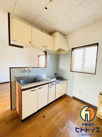 グリーンヒル龍ケ原のキッチン