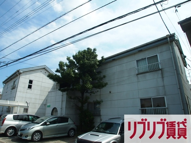 サンウイング稲荷町の外観