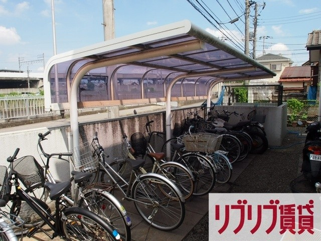 サンウイング稲荷町のその他共用部分