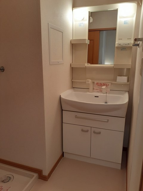 コモドアロッジオⅠの洗面所